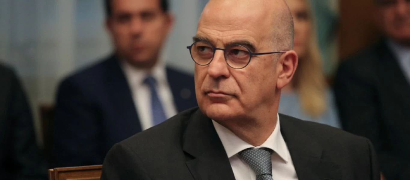 Συνάντηση επτά χωρών της Μεσογείου και της Μέσης Ανατολής την Πέμπτη στην Αθήνα